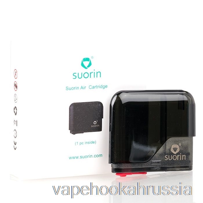 Vape россия Suorin Air V2 сменные картриджи упаковка из пяти штук
